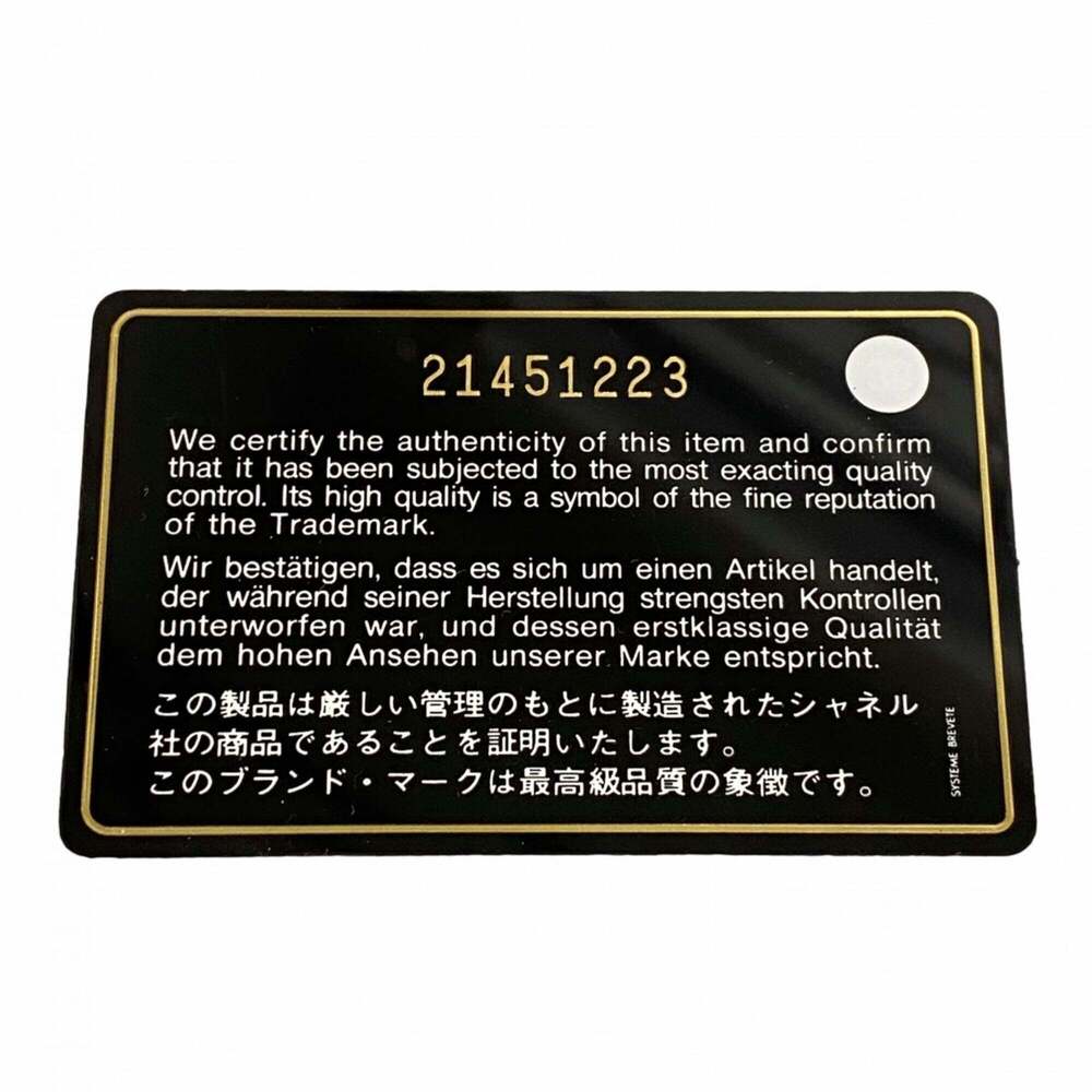 CHANEL Black Tote Bag - Picture 11 of 11